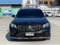 Mercedes Benz GLC43 AMG Coupe ปี 2018 รูปที่ 6